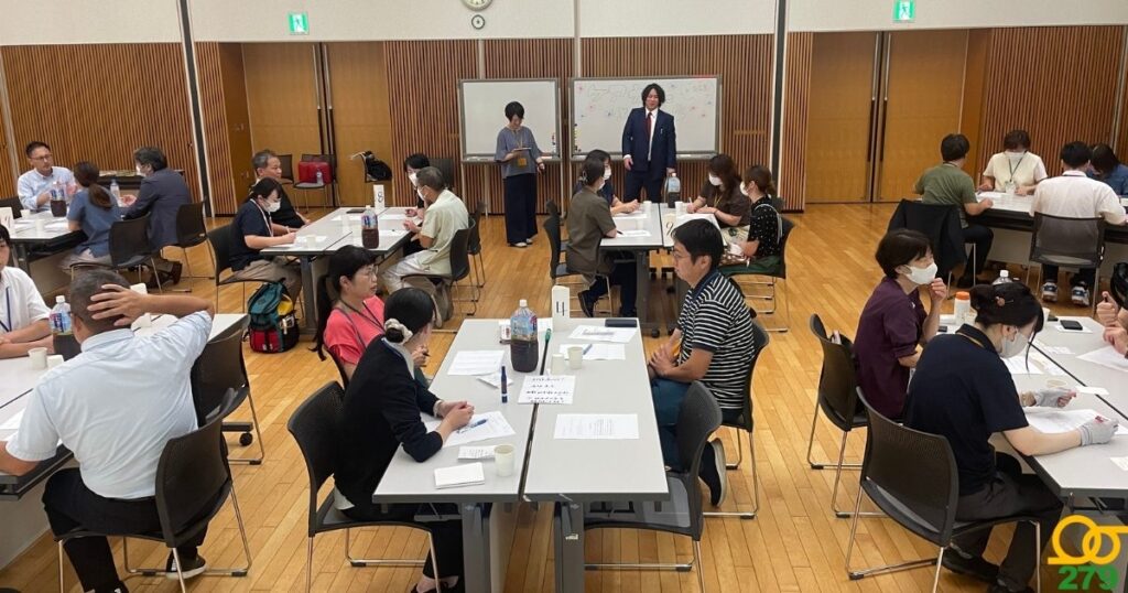 つなぐ手ケアマネセンター,株式会社279,研修,防災,福祉用具