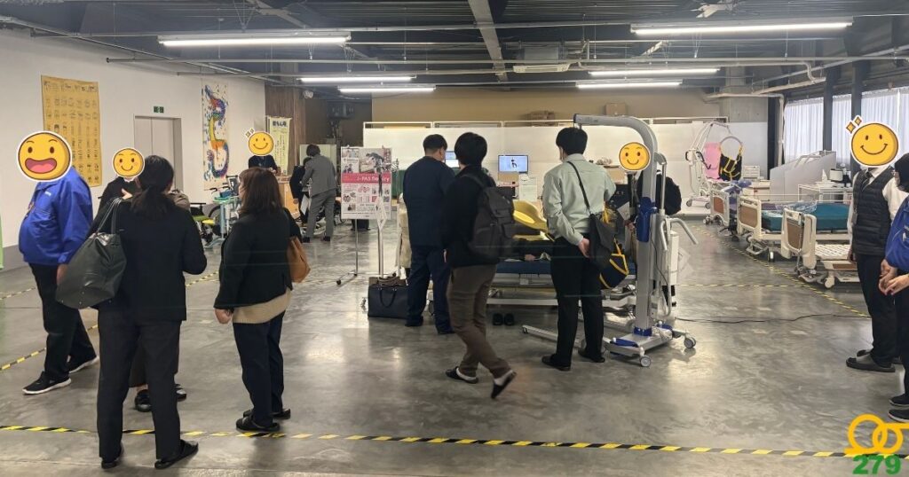 つなぐ手ケアマネセンター,株式会社279,介護,福祉用具